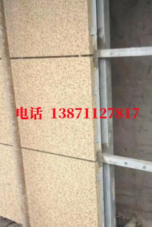 延庆自来水外墙ET板