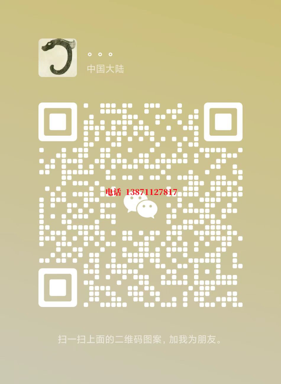 延庆自来水自来水球墨铸铁管物理清洗